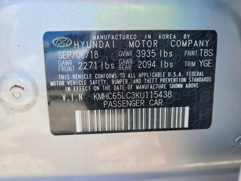 Продажа на аукционе авто 2019 Hyundai Ioniq, vin: KMHC65LC3KU115438, номер лота: 54305436
