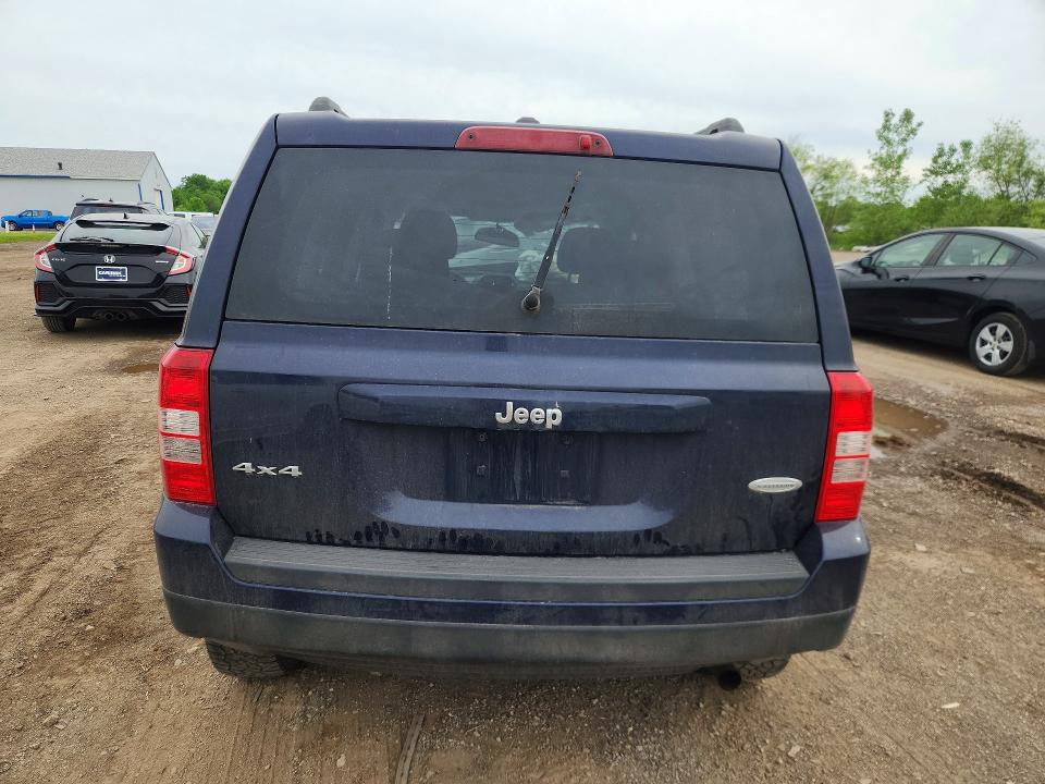2014 Jeep Patriot მანქანა იყიდება აუქციონზე, vin: 1C4NJRFB2ED886063, აუქციონის ნომერი: 55016496
