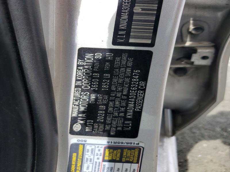 Продажа на аукционе авто 2014 Kia Rio, vin: KNADM4A30E6328476, номер лота: 52663256