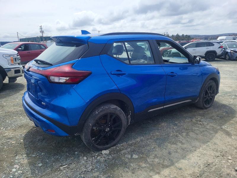2022 Nissan Kicks მანქანა იყიდება აუქციონზე, vin: 3N1CP5DV5NL473384, აუქციონის ნომერი: 52807256