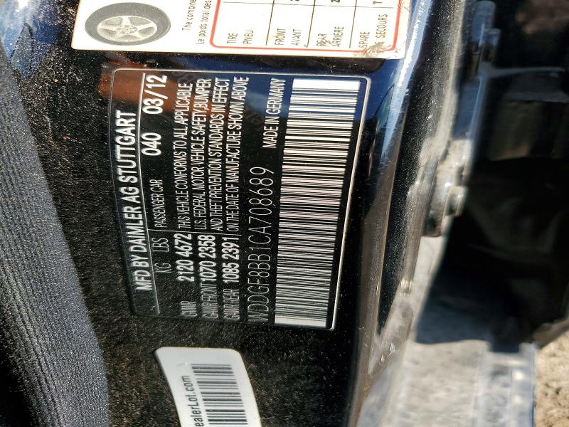 Продаж на аукціоні авто 2012 Mercedes-benz C, vin: WDDGF8BB1CA708689, номер лоту: 53051926