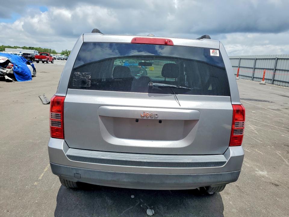 Продажа на аукционе авто 2016 Jeep Patriot, vin: 1C4NJPBA5GD811829, номер лота: 53580606