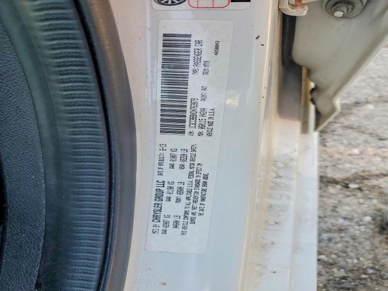 2013 Chrysler 200 მანქანა იყიდება აუქციონზე, vin: 1C3CCBBBXDN763879, აუქციონის ნომერი: 53726186