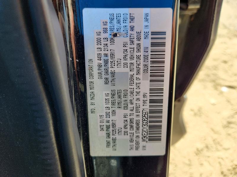 53422876 :رقم المزاد ، JM3KE2CY3G0625971 vin ، 2016 Mazda Cx-5 مزاد بيع