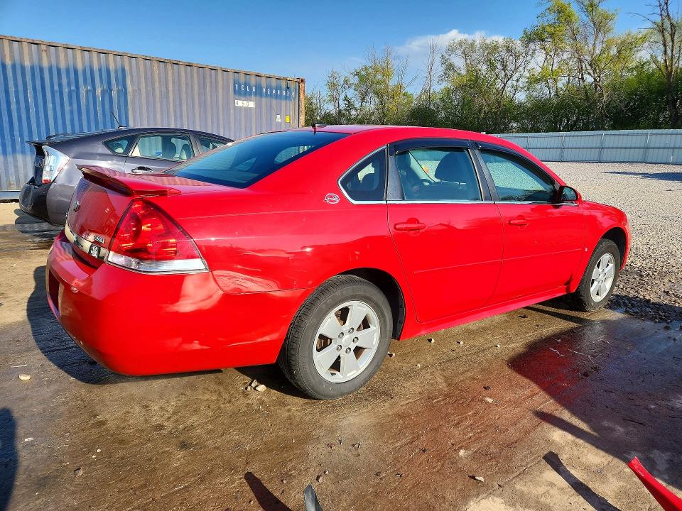 2009 Chevrolet Impala მანქანა იყიდება აუქციონზე, vin: 2G1WT57K291232051, აუქციონის ნომერი: 51514666