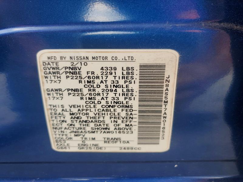 2010 Nissan Rogue მანქანა იყიდება აუქციონზე, vin: JN8AS5MT7AW016523, აუქციონის ნომერი: 55339406