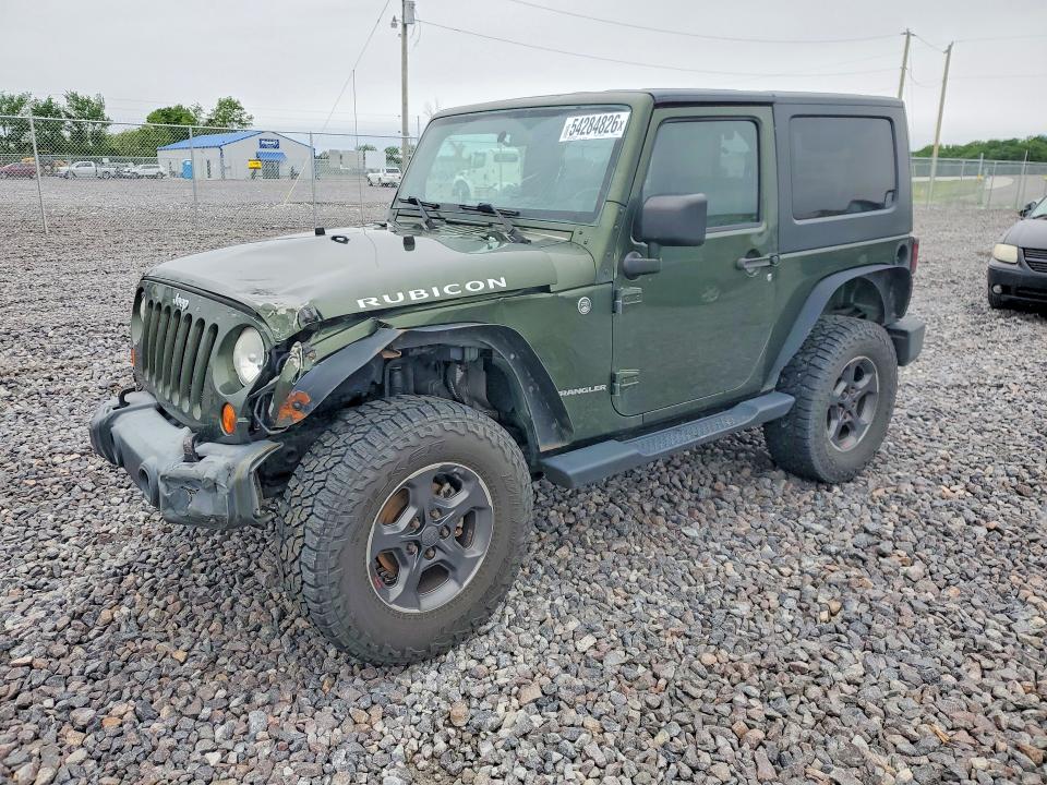 Aukcja sprzedaży 2007 Jeep Wrangler, vin: 1J8GA64177L126195, numer aukcji: 55056696