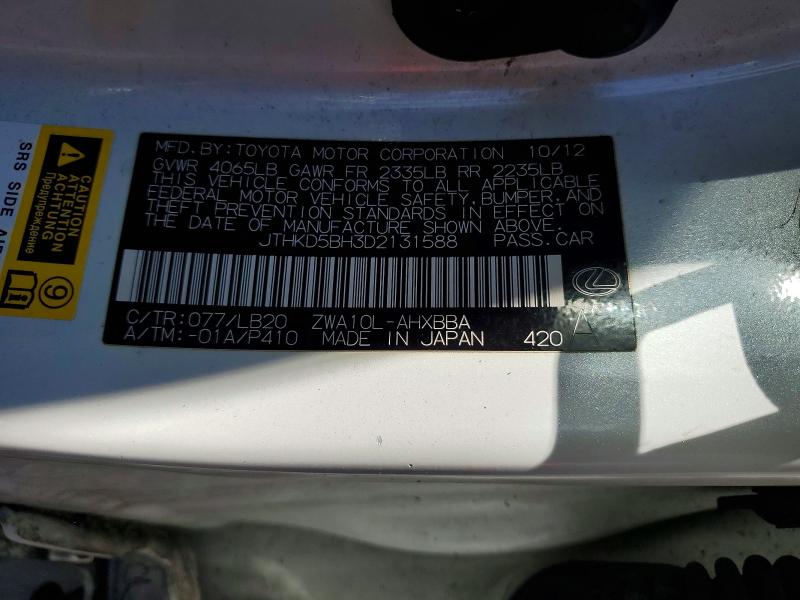 52857696 :رقم المزاد ، JTHKD5BH3D2131588 vin ، 2013 Lexus Ct مزاد بيع