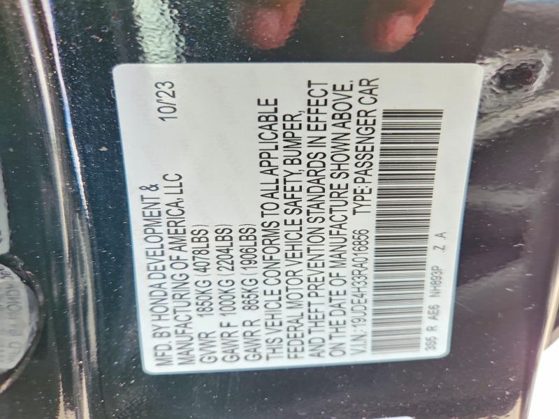 2024 Acura Integra მანქანა იყიდება აუქციონზე, vin: 19UDE4H33RA016856, აუქციონის ნომერი: 55128506
