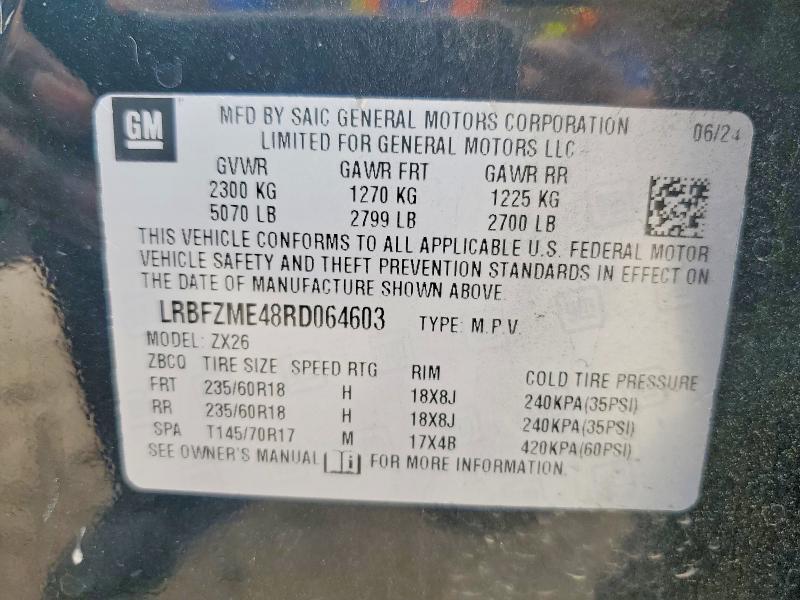 2024 Buick Envision მანქანა იყიდება აუქციონზე, vin: LRBFZME48RD064603, აუქციონის ნომერი: 52087186