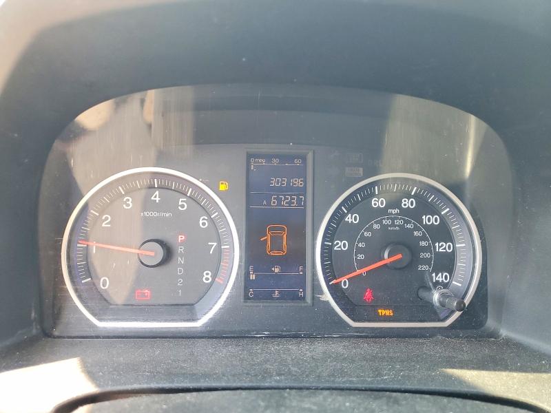 53601306 :رقم المزاد ، 5J6RE4H44BL019878 vin ، 2011 Hond Cr-v مزاد بيع