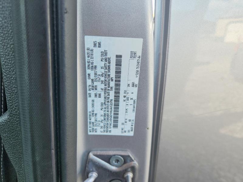 Продажа на аукционе авто 2017 Ford Escape, vin: 1FMCU0GD1HUA12376, номер лота: 53367576
