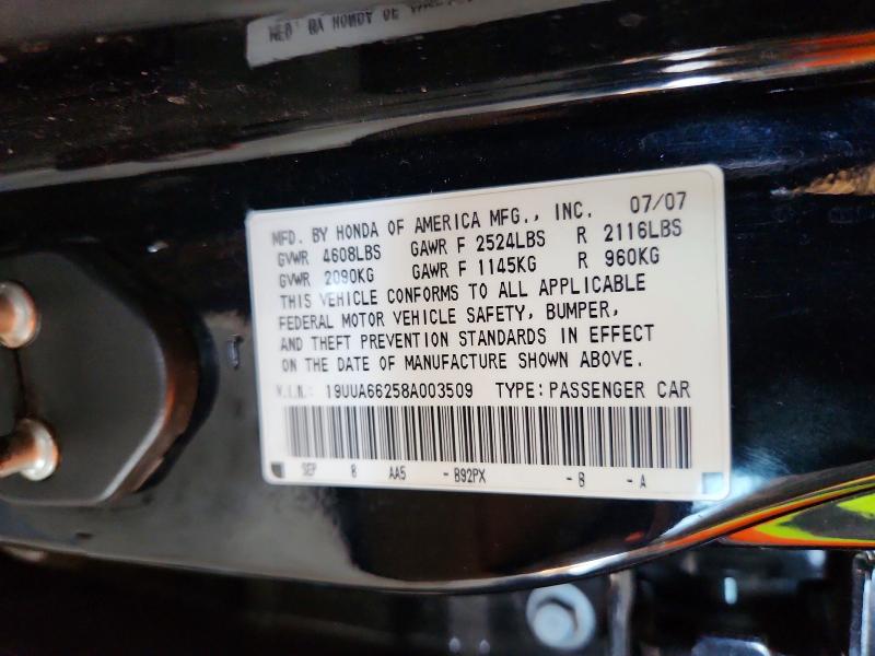 Продажа на аукционе авто 2008 Acura Tl, vin: 19UUA66258A003509, номер лота: 55169916
