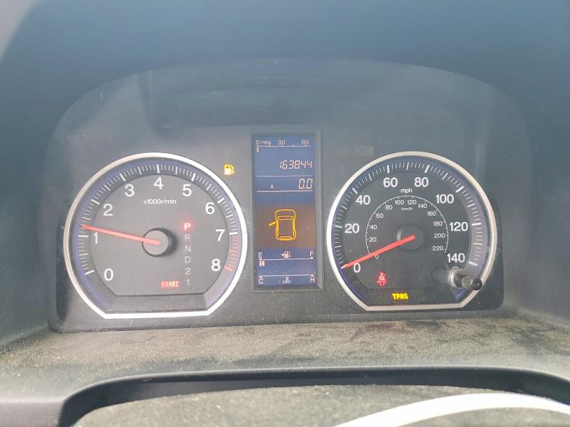 Продажа на аукционе авто 2011 Honda Cr-v, vin: 5J6RE4H39BL062930, номер лота: 55137646