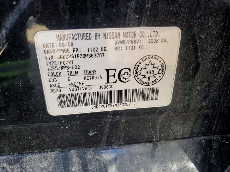 Продаж на аукціоні авто 2009 Infiniti G37 Sedan, vin: JNKCV61F39M363787, номер лоту: 51326106