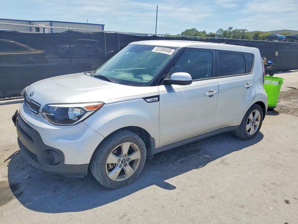 Продаж на аукціоні авто 2017 Kia Soul, vin: KNDJN2A24H7497736, номер лоту: 52350446