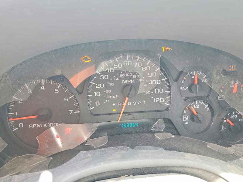Aukcja sprzedaży 2007 Chevrolet Trailblazer, vin: 1GNDT13S972287159, numer aukcji: 53229076