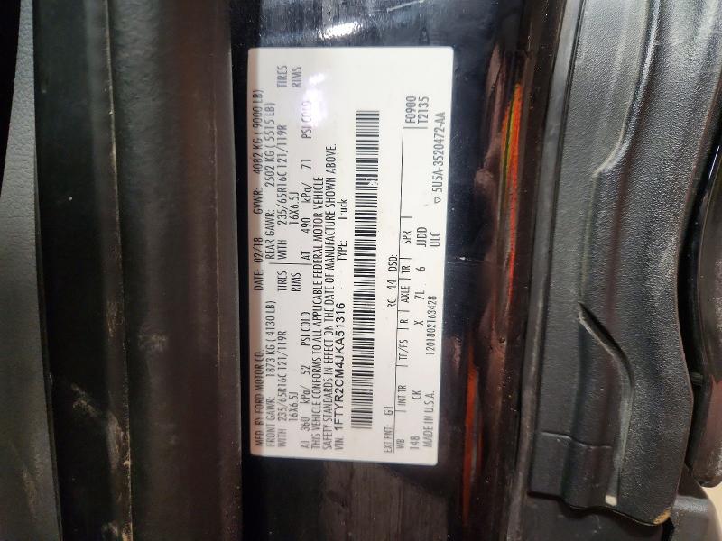 Продаж на аукціоні авто 2018 Ford Transit, vin: 1FTYR2CM4JKA51316, номер лоту: 58397106