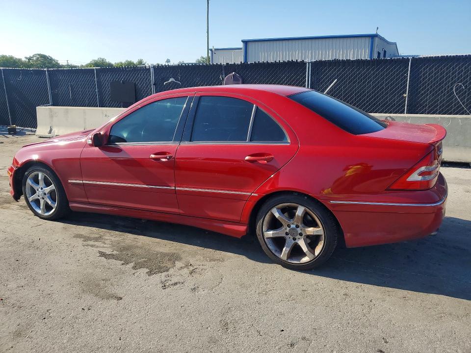 Продажа на аукционе авто 2007 Mercedes-benz C, vin: WDBRF52H37A951639, номер лота: 53626396