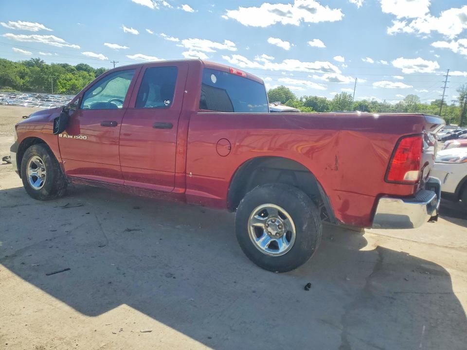 Продажа на аукционе авто 2012 Dodge Ram 1500, vin: 1C6RD7FP6CS275459, номер лота: 52525766