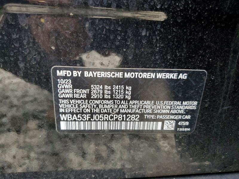 2024 Bmw 530 მანქანა იყიდება აუქციონზე, vin: WBA53FJ05RCP81282, აუქციონის ნომერი: 54832916
