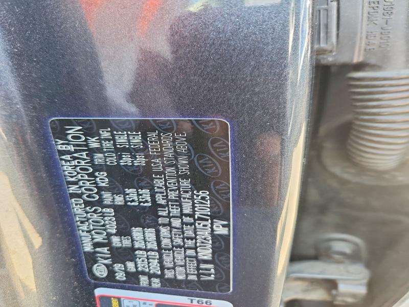 Aukcja sprzedaży 2020 Kia Soul, vin: KNDJ23AU5L7101256, numer aukcji: 54490576