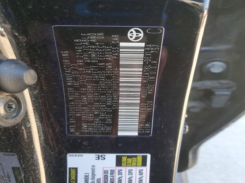 Продажа на аукционе авто 2023 Toyota Corolla, vin: 5YFB4MDE3PP027364, номер лота: 53304016