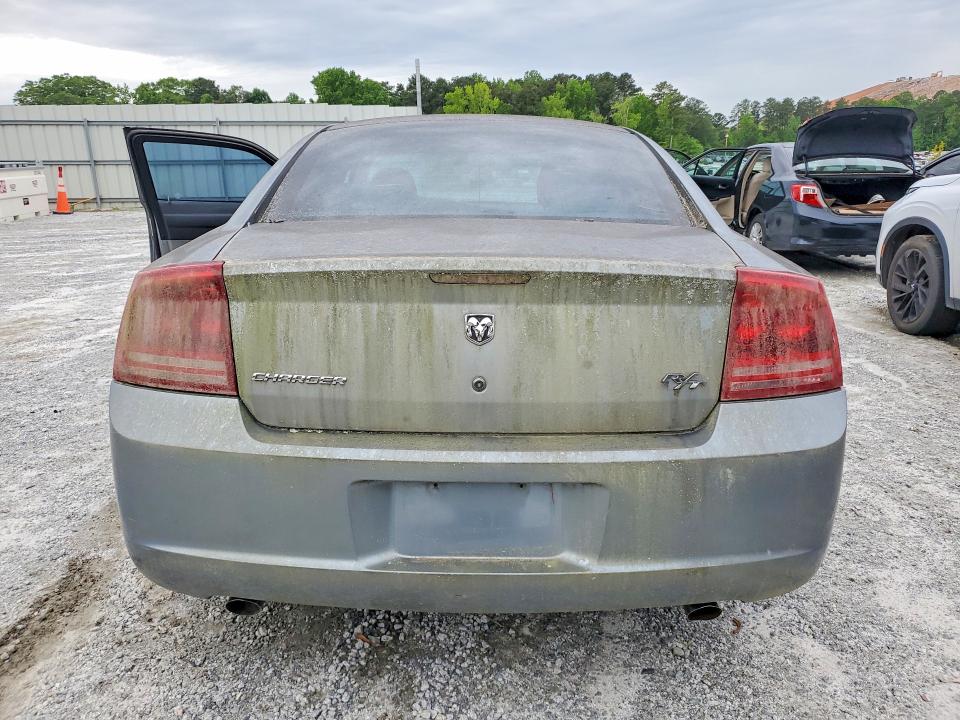 Продажа на аукционе авто 2006 Dodge Charger, vin: 2B3KA53H36H342049, номер лота: 51963956