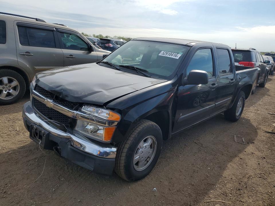 Aukcja sprzedaży 2006 Chevrolet Colorado, vin: 1GCCS136X68176738, numer aukcji: 52910416