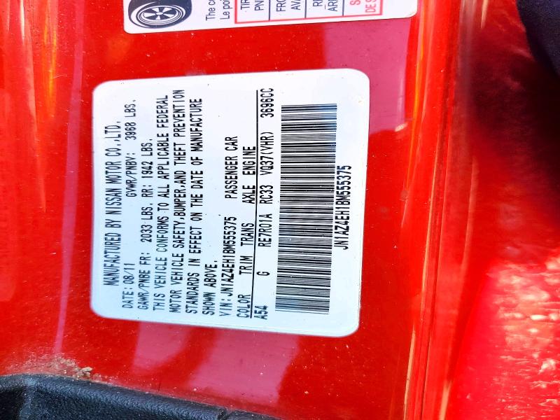 55011886 :رقم المزاد ، JN1AZ4EH1BM555375 vin ، 2011 Nissan 370z مزاد بيع