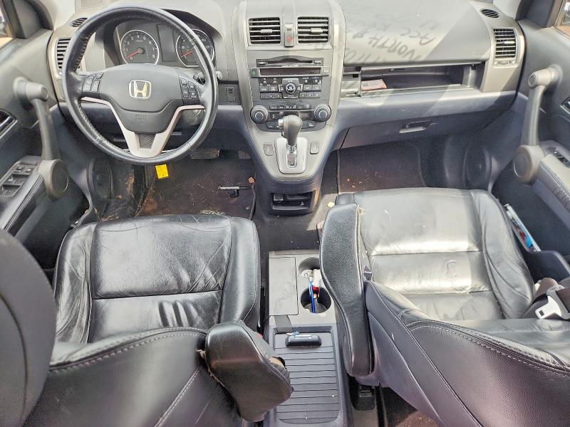 2010 Honda Cr-v მანქანა იყიდება აუქციონზე, vin: 5J6RE4H71AL063328, აუქციონის ნომერი: 53994556