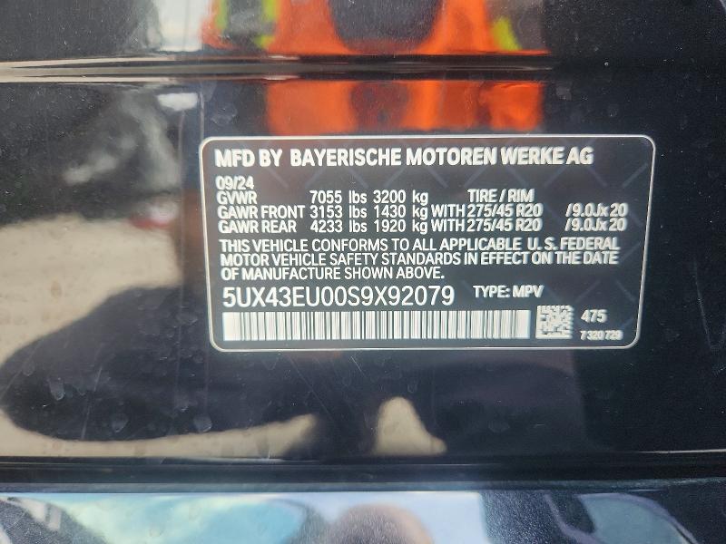 Продаж на аукціоні авто 2025 Bmw X5, vin: 5UX43EU00S9X92079, номер лоту: 52921366
