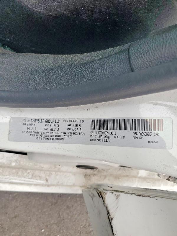2015 Chrysler 200 მანქანა იყიდება აუქციონზე, vin: 1C3CCCAB6FN614511, აუქციონის ნომერი: 53070316