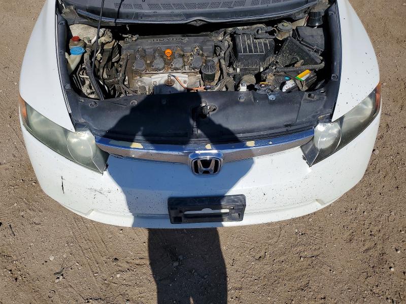 2007 Honda Civic მანქანა იყიდება აუქციონზე, vin: 2HGFA16807H510723, აუქციონის ნომერი: 54499296