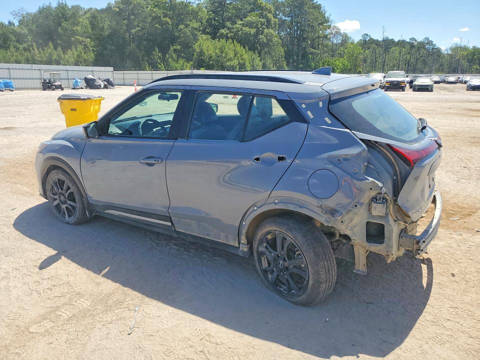 2024 Nissan Kicks მანქანა იყიდება აუქციონზე, vin: 3N1CP5DV1RL477647, აუქციონის ნომერი: 54076766