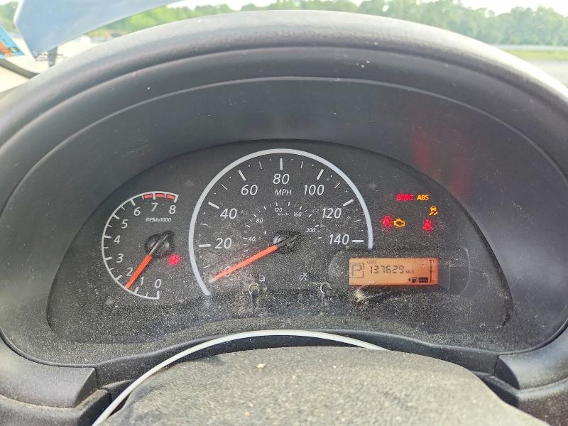 2019 Nissan Versa მანქანა იყიდება აუქციონზე, vin: 3N1CN7AP3KL837739, აუქციონის ნომერი: 52232846