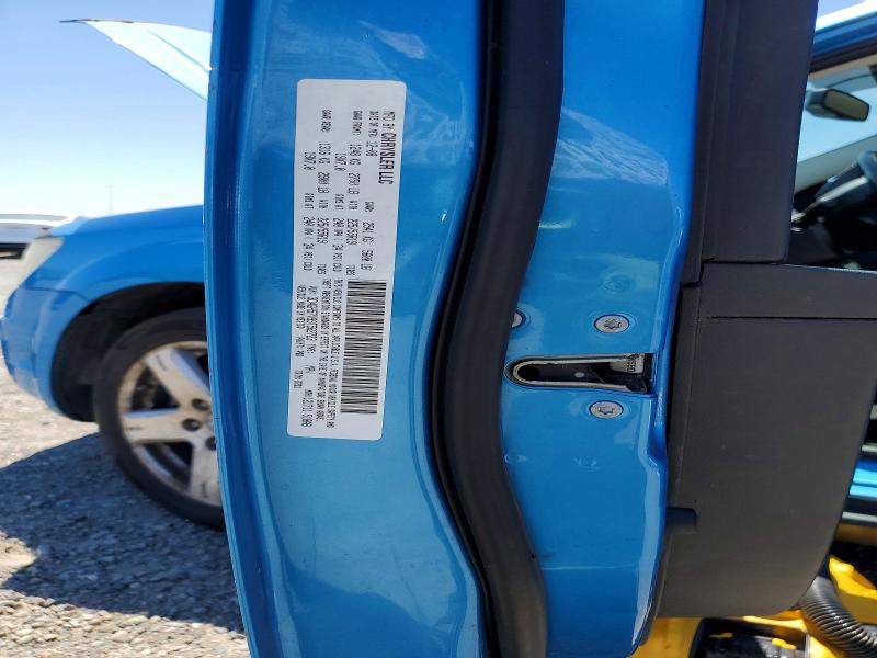 Продаж на аукціоні авто 2009 Dodge Journey, vin: 3D4GH57V99T582723, номер лоту: 54001406