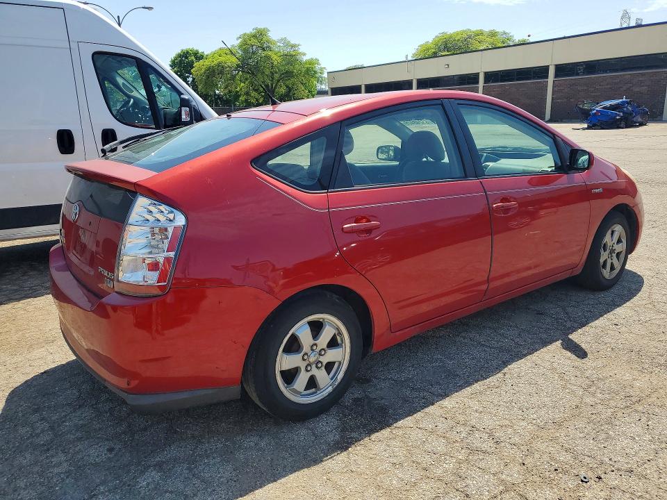 2009 Toyota Prius მანქანა იყიდება აუქციონზე, vin: JTDKB20U197889929, აუქციონის ნომერი: 55248426