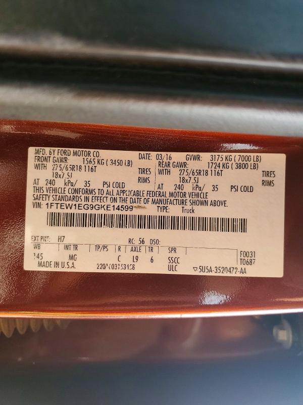 53057016 :رقم المزاد ، 1FTEW1EG9GKE14599 vin ، 2016 Ford F150 مزاد بيع