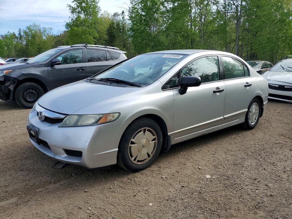Aukcja sprzedaży 2011 Honda Civic, vin: 2HGFA1F42BH002372, numer aukcji: 53329306