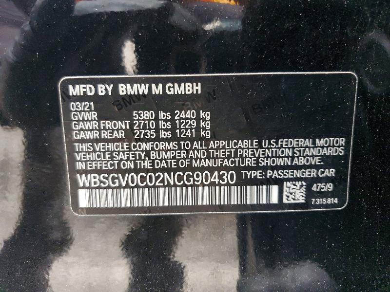 2022 Bmw M8 მანქანა იყიდება აუქციონზე, vin: WBSGV0C02NCG90430, აუქციონის ნომერი: 51882476