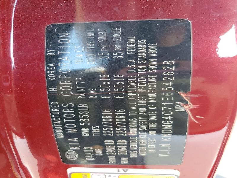 Продажа на аукционе авто 2014 Kia Sedona, vin: KNDMG4C71E6542628, номер лота: 55195166