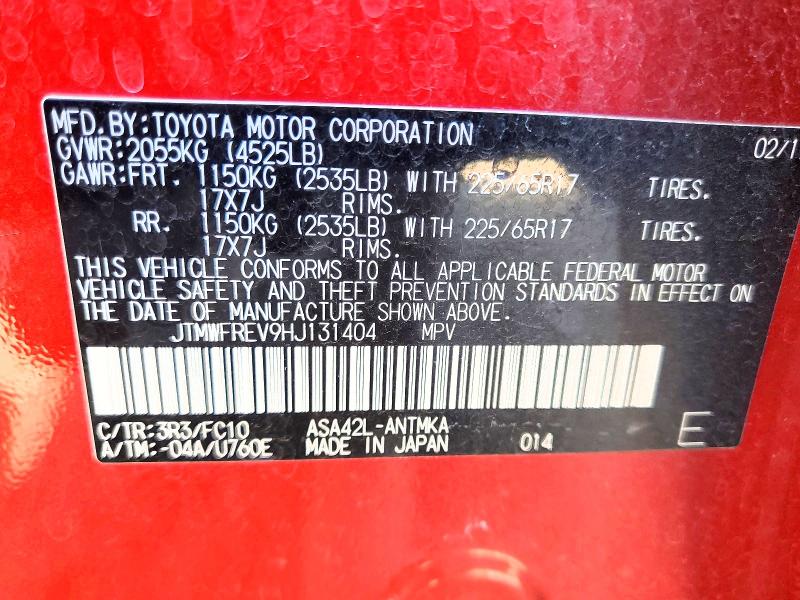 Aukcja sprzedaży 2017 Toyota Rav4, vin: JTMWFREV9HJ131404, numer aukcji: 54623796