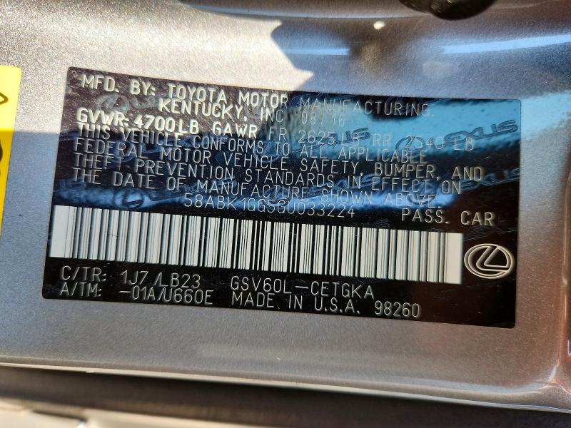 Продажа на аукционе авто 2016 Lexus Es, vin: 58ABK1GG5GU033224, номер лота: 53724196