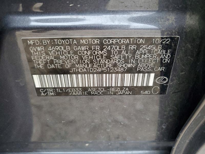 2023 Lexus Is მანქანა იყიდება აუქციონზე, vin: JTHDA1D24P5123487, აუქციონის ნომერი: 52269136