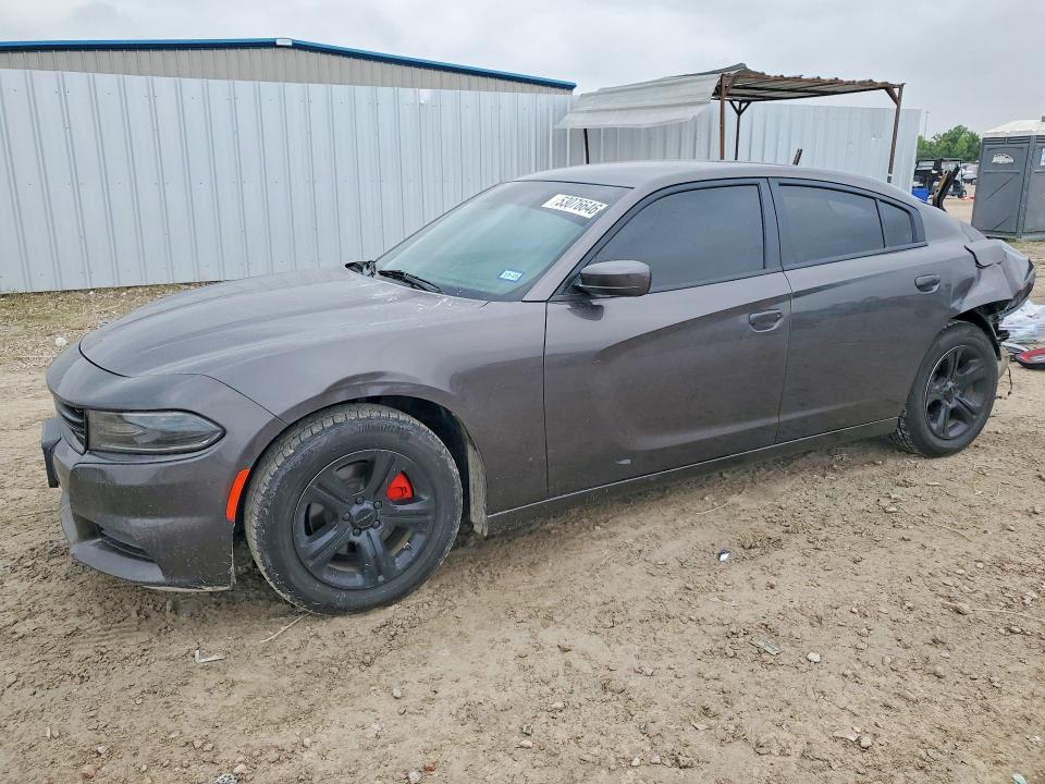 Продаж на аукціоні авто 2021 Dodge Charger, vin: 2C3CDXBG4MH642148, номер лоту: 53076646