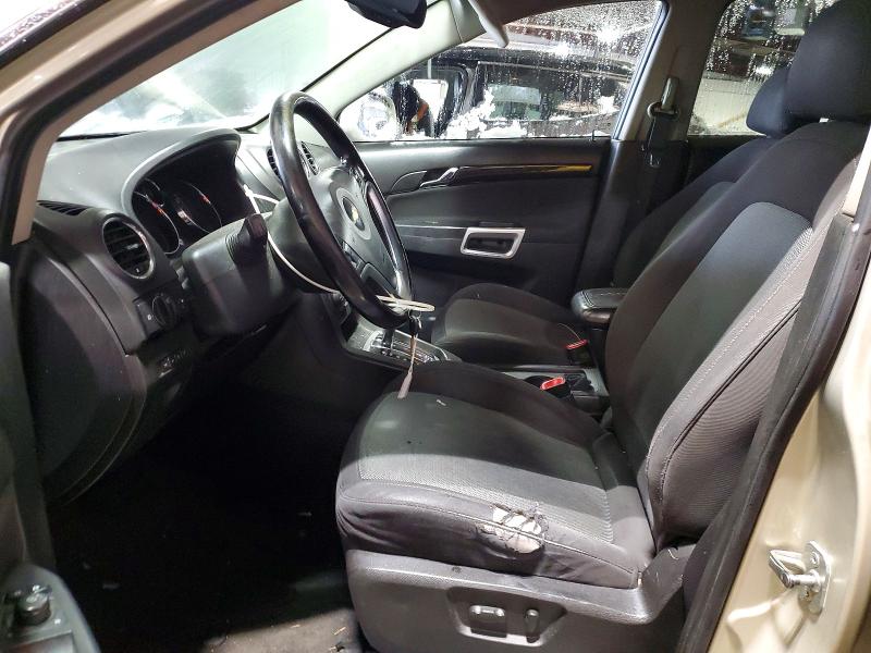 2014 Chevrolet Captiva მანქანა იყიდება აუქციონზე, vin: 3GNAL2EK9ES525809, აუქციონის ნომერი: 52695056