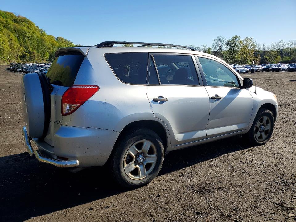 2008 Toyota Rav4 მანქანა იყიდება აუქციონზე, vin: JTMBD33V986057165, აუქციონის ნომერი: 51853016