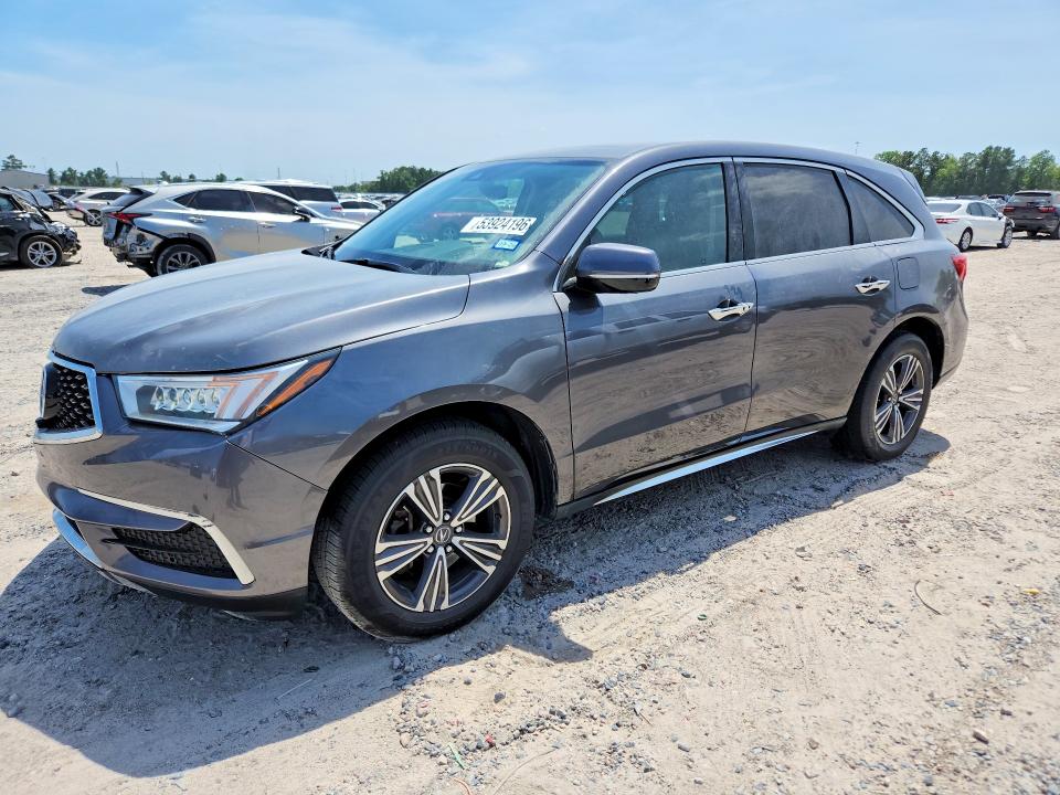 2017 Acura Mdx მანქანა იყიდება აუქციონზე, vin: 5FRYD4H38HB028752, აუქციონის ნომერი: 53924196