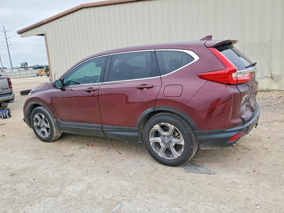 2017 Honda Cr-v მანქანა იყიდება აუქციონზე, vin: 7FARW1H83HE019665, აუქციონის ნომერი: 52328566